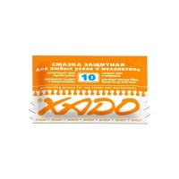 Мастило автомобільне Xado захисна 12 мл (XA 30101)