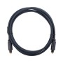 Кабель мультимедійний Optical Toslink 2.0m Cabletime (CA914630)