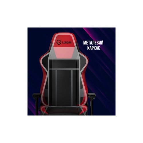 Крісло ігрове Lorgar Base 311 Black/Blue (LRG-CHR311BBL)