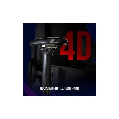 Крісло ігрове Lorgar Base 311 Black/Blue (LRG-CHR311BBL)