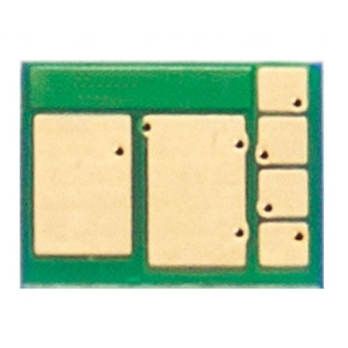 Чип для картриджа HP CLJ M280/M281/M254 Magenta 1.3K BASF (BASF-CH-CF543A)