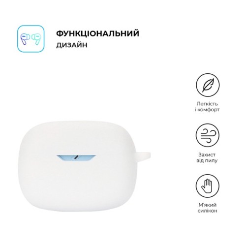 Чохол для навушників Armorstandart Hang Case для JBL Wave Beam White (ARM73555)