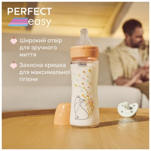 Пляшечка для годування Chicco Perfect Easy силіконова, від 0+ міс. повільний потік 240 мл, (20252.10)