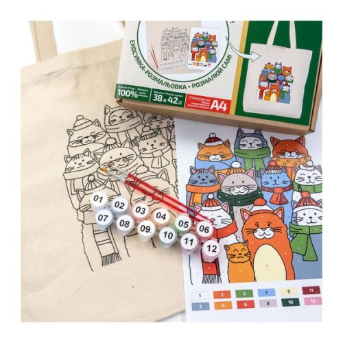 Набір для творчості Rosa Talent екосумка-розмальовка, Коти в шапках, 38х42 см (4823098543527)
