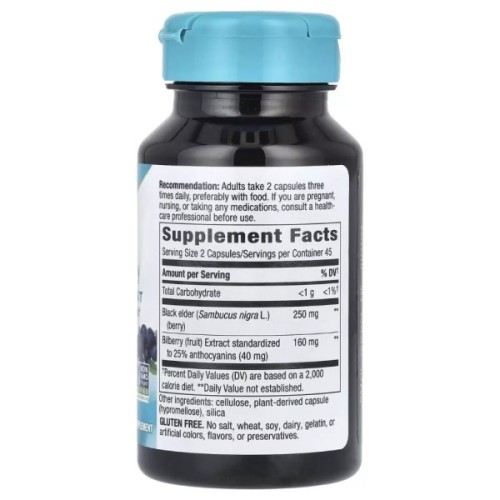 Трави Nature's Way Чорниця, преміум екстракт, Bilberry, Premium Extract, 90 вегетаріан. (NWY-60510)