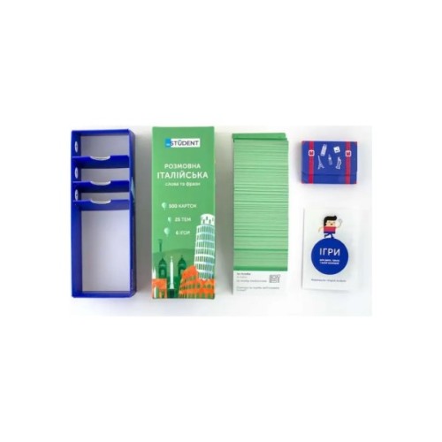 Навчальний набір English Student Картки для розмовної італійської мови, українська (41315843)