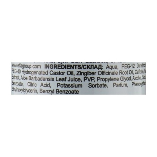 Спрей для волосся The Doctor Health & Care Ginger + Caffeine Stimulating Hair Spray 150 мл (8588006042887)