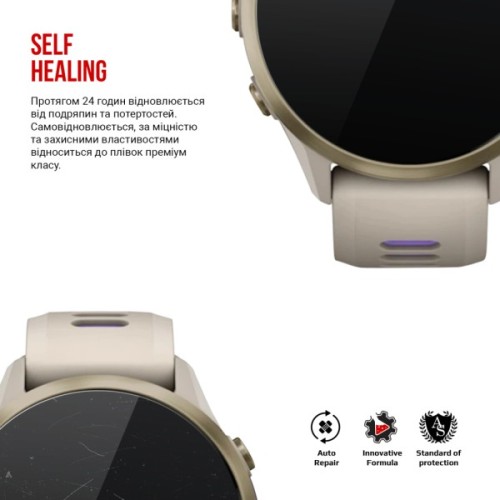 Плівка захисна Armorstandart hydrogel Garmin Forerunner 970 6 pcs (ARM91537)