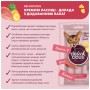 Ласощі для котів Delickcious Курка з додаванням ананасу 4 х 15 г (4820269141629)