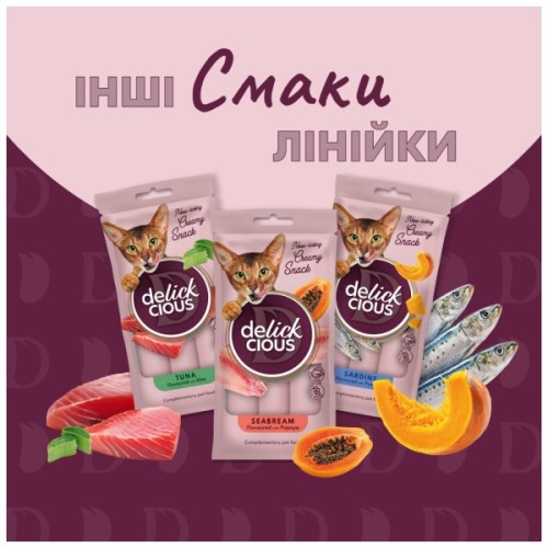 Ласощі для котів Delickcious Курка з додаванням ананасу 4 х 15 г (4820269141629)