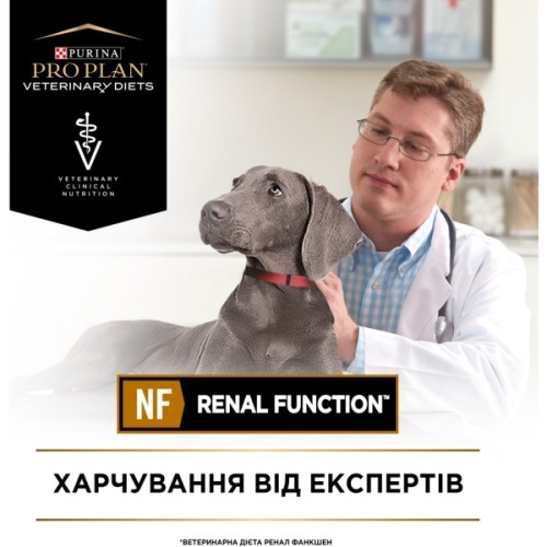 Вологий корм для собак Purina Pro Plan Veterinary Diets NF Renal Function Мус при хронічній хворобі нирок 195 г (7613287862365)