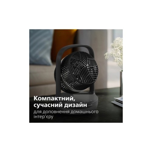 Вентилятор Philips CX3050/01