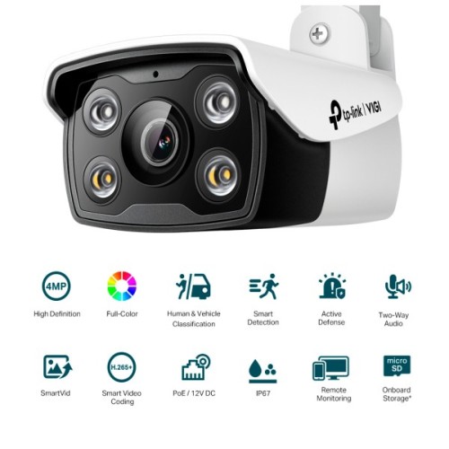 Камера відеоспостереження TP-Link VIGI-C340-4мм