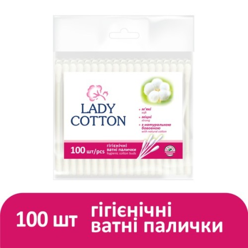 Ватні палички Lady Cotton в поліетиленовому пакеті 100 шт. (4820048487351)
