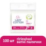 Ватні палички Lady Cotton в поліетиленовому пакеті 100 шт. (4820048487351)