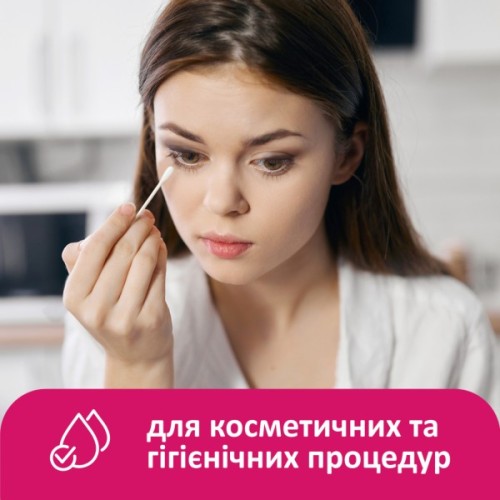 Ватні палички Lady Cotton в поліетиленовому пакеті 100 шт. (4820048487351)