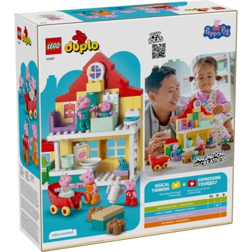 Конструктор LEGO DUPLO Peppa Pig Сімейний будинок (10467)