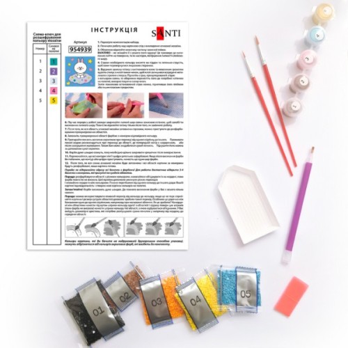 Картина по номерам Santi Лайн Френдс Коні на хмаринці 25х25 см з алмазною мозаїкою (954939)