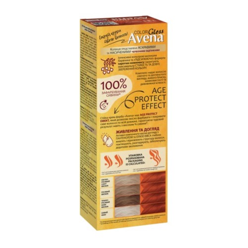 Фарба для волосся Acme Color Avena Gloss Color Стійка 131 - Мідний шик (4823115502742)