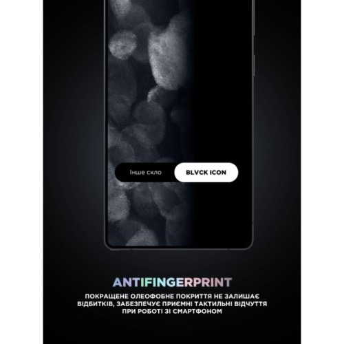 Скло захисне Armorstandart Supreme Plus Icon Samsung S26 Black (ARM91802)