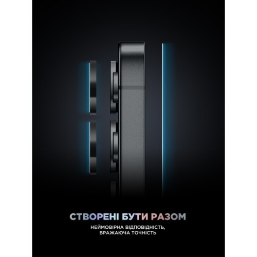 Скло захисне Armorstandart Supreme Plus Icon Samsung S26 Black (ARM91802)