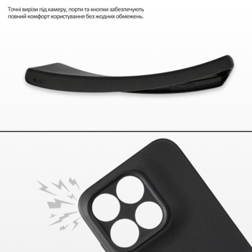 Чохол до мобільного телефона BeCover Silicone Motorola Moto G77 Black (716055)