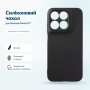 Чохол до мобільного телефона BeCover Silicone Motorola Moto G77 Black (716055)