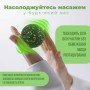 Масажний м'яч PowerPlay PP-4351 Epp Massage Ball (d10) Чорно/Зелений (PP-4351_Green_d10)