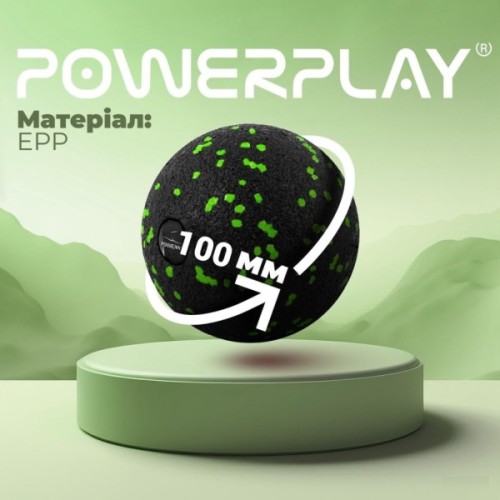 Масажний м'яч PowerPlay PP-4351 Epp Massage Ball (d10) Чорно/Зелений (PP-4351_Green_d10)