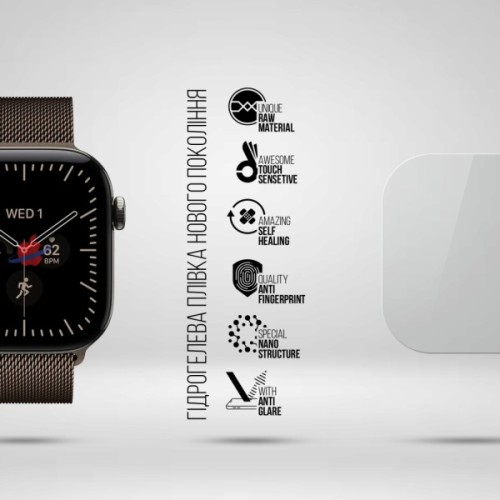 Плівка захисна Armorstandart Matte hydrogel Apple Watch 12 46mm 6 pcs (ARM94014)
