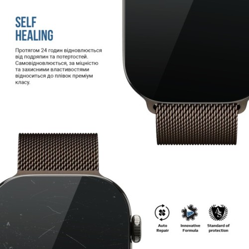 Плівка захисна Armorstandart Matte hydrogel Apple Watch 12 46mm 6 pcs (ARM94014)