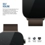 Плівка захисна Armorstandart Matte hydrogel Apple Watch 12 46mm 6 pcs (ARM94014)