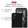 Чохол до мобільного телефона Intaleo SoftShell Moto G05 Black (1283126632310)