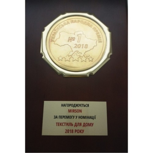 Ковдра MirSon вовняна Mikrosatin Gold Woolen Hand Made 168 демі 155x215 см (2200000460387)