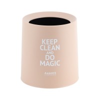 Кошик для паперів Axent Настільний контейнер для сміття, круглий, персиковий (2131-42-A)