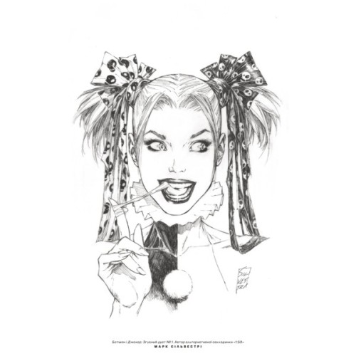 Комікс Бетмен і Джокер. Згубний дует - Марк Сільвестрі Vivat (9786171706002)