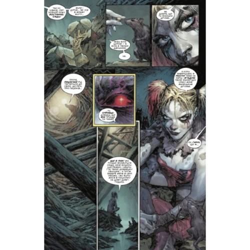 Комікс Бетмен і Джокер. Згубний дует - Марк Сільвестрі Vivat (9786171706002)