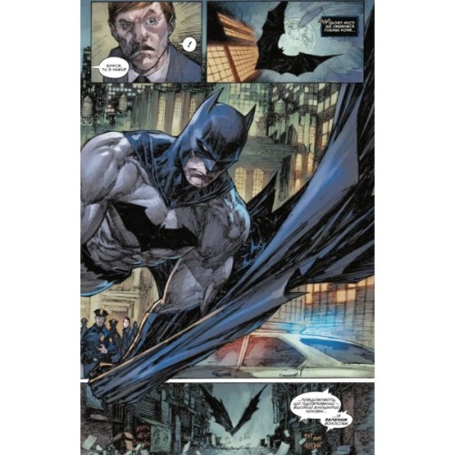 Комікс Бетмен і Джокер. Згубний дует - Марк Сільвестрі Vivat (9786171706002)