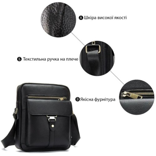 Сумка Vintage Чорна (14649)