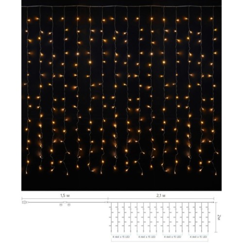 Гірлянда Delux Curtain С 240LED 2х2 м теплий білий/прозорий IP20 (90017991)