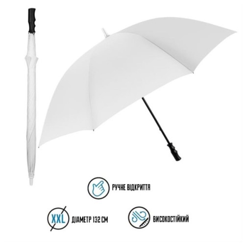 Парасоля Perletti Golf XXL тростина, з системою антивітер, біла (P96020-04)