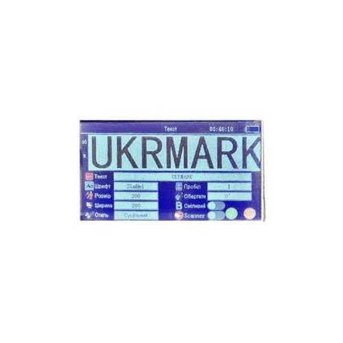 Маркіратор UKRMARK каплеструйный портативный, Y-25, 25.4mm, (без картриджа, без сенсора) (900484)
