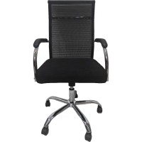 Офісне крісло Special4You Visby black (E7917)
