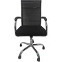 Офісне крісло Special4You Visby black (E7917)