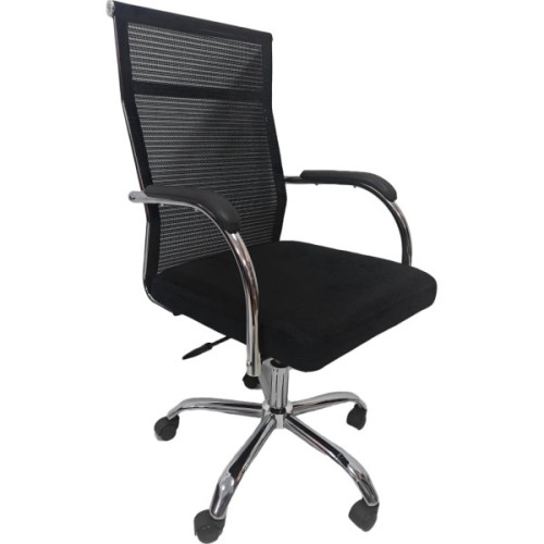 Офісне крісло Special4You Visby black (E7917)