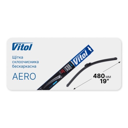 Щітка склоочисника Vitol AERO 19" (480 мм) (VB-19480)