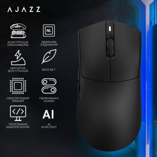 Мишка Ajazz AJ200P Wireless/Bluetooth/USB White (AJ200P-NL-AI-MC-W)