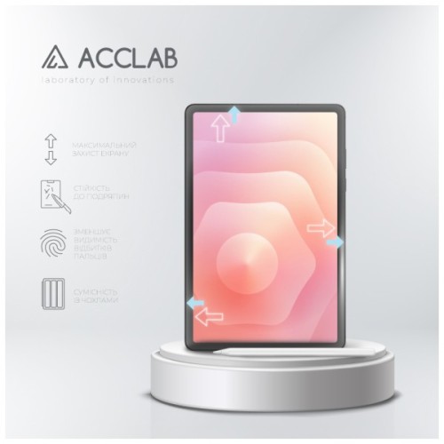Скло захисне ACCLAB Full Glue Samsung Galaxy Tab S10 Plus 5G (1283126623622)