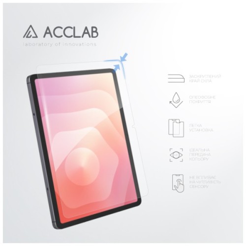 Скло захисне ACCLAB Full Glue Samsung Galaxy Tab S10 Plus 5G (1283126623622)