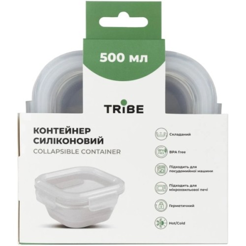 Харчовий контейнер Tribe Collapsible Container 500 мл силіконовий grey (T-FF-0027-grey)